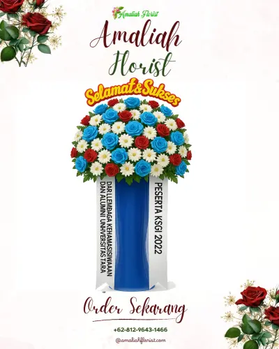 Standing Flower di Meras